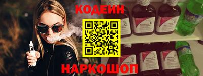 а пвп мука Севастополь