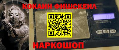 а пвп мука Севастополь