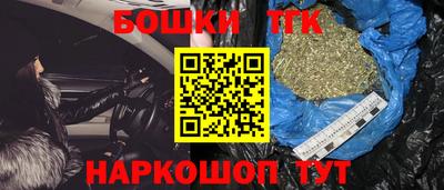 прущий лед Славгород