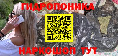 спиды Северобайкальск
