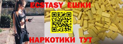 MDMA Свободный