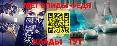 а пвп мука Севастополь