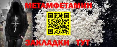 MDMA Свободный