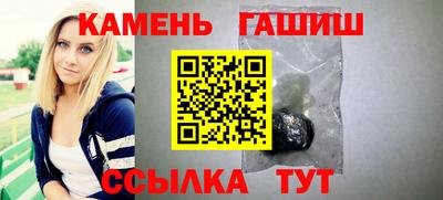 а пвп мука Севастополь