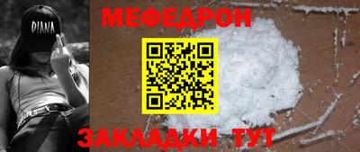MDMA Свободный