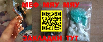 MDMA Свободный